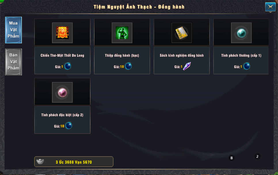 shop.png